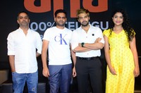 Tamanna 11th Hour Teaser Launch Event Photos